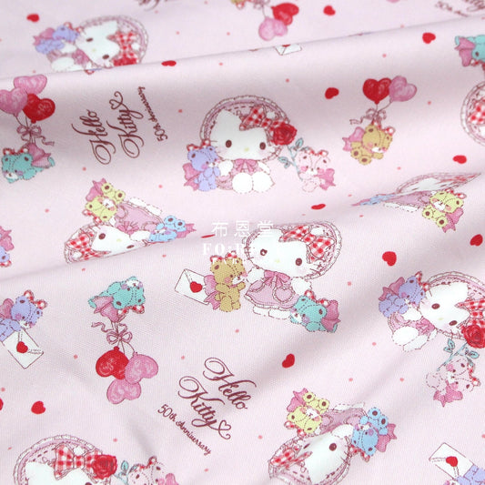 Oxford - Kitty Fabric Pink