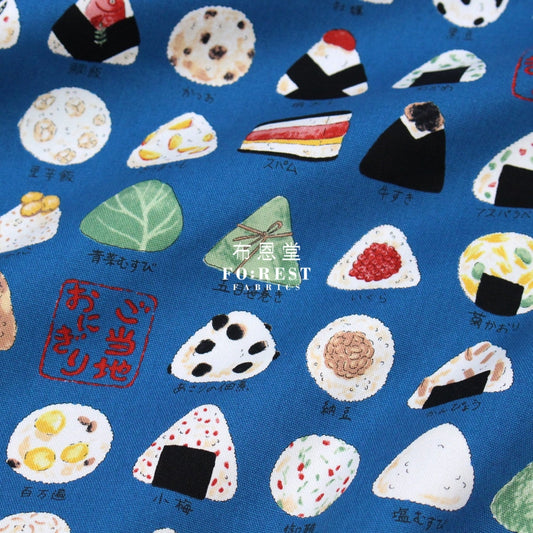 Oxford - Onigiri Rice Ball Fabric Blue