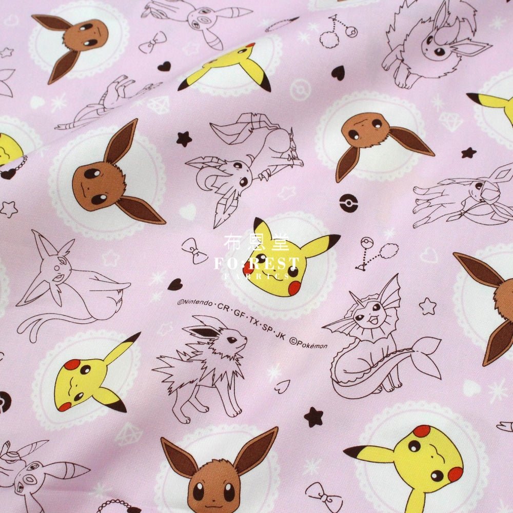 oxford - Pokemon Pikachu fabric PINK - FO:REST Fabric 布恩堂Liberty fabrictana lawnjapanese fabricykk zipper