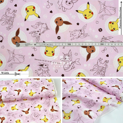 oxford - Pokemon Pikachu fabric PINK - FO:REST Fabric 布恩堂Liberty fabrictana lawnjapanese fabricykk zipper