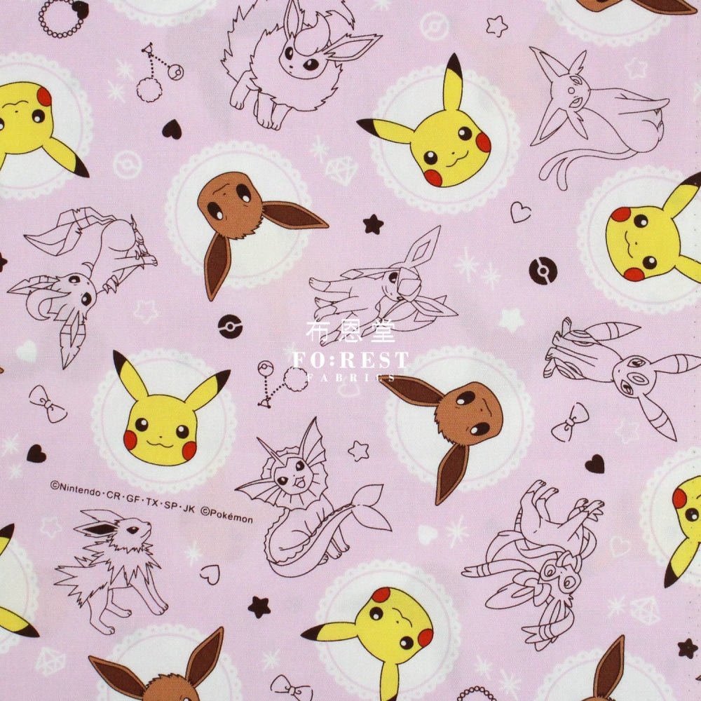 oxford - Pokemon Pikachu fabric PINK - FO:REST Fabric 布恩堂Liberty fabrictana lawnjapanese fabricykk zipper
