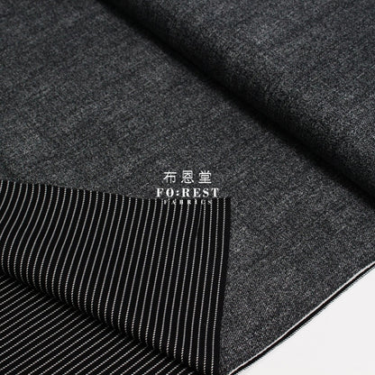 Oxford- Reversible Denim Strip Fabric Black Cotton