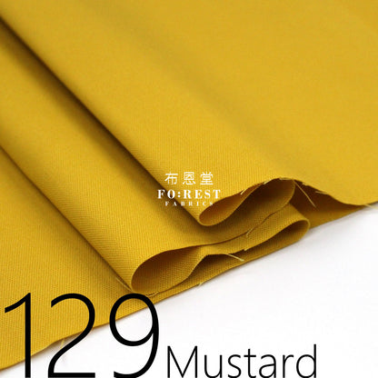 Oxford - solid Plain Fabric 薄牛津 oxford
