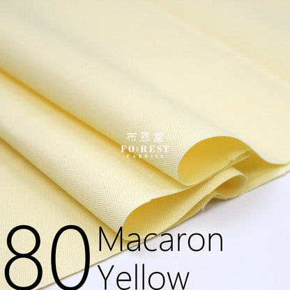 Oxford - solid Plain Fabric 薄牛津 oxford