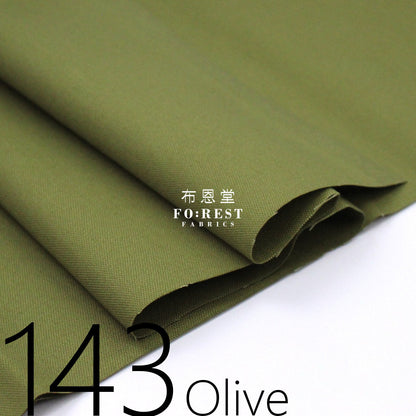 Oxford - solid Plain Fabric 薄牛津 oxford