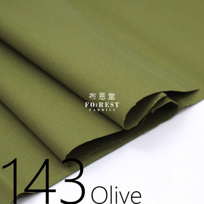 Oxford - solid Plain Fabric 薄牛津 - FO:REST Fabric 布恩堂Liberty fabrictana lawnjapanese fabricykk zipper