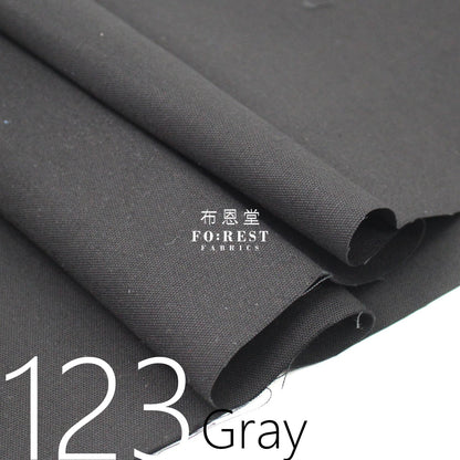 Oxford - solid Plain Fabric 薄牛津 - FO:REST Fabric 布恩堂Liberty fabrictana lawnjapanese fabricykk zipper