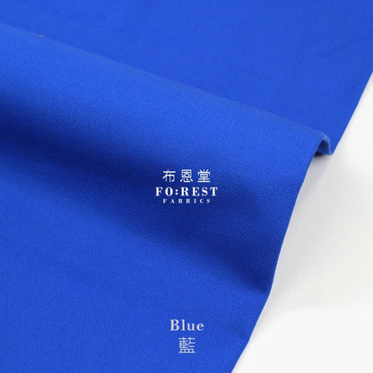 Oxford - solid Plain Fabric 厚牛津 - FO:REST Fabric 布恩堂Liberty fabrictana lawnjapanese fabricykk zipper
