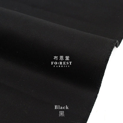 Oxford - solid Plain Fabric 厚牛津 - FO:REST Fabric 布恩堂Liberty fabrictana lawnjapanese fabricykk zipper