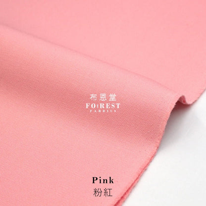 Oxford - solid Plain Fabric 厚牛津 - FO:REST Fabric 布恩堂Liberty fabrictana lawnjapanese fabricykk zipper