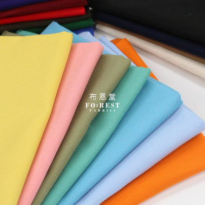 Oxford - solid Plain Fabric 厚牛津 - FO:REST Fabric 布恩堂Liberty fabrictana lawnjapanese fabricykk zipper