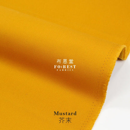 Oxford - solid Plain Fabric 厚牛津 - FO:REST Fabric 布恩堂Liberty fabrictana lawnjapanese fabricykk zipper