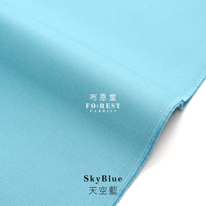 Oxford - solid Plain Fabric 厚牛津 - FO:REST Fabric 布恩堂Liberty fabrictana lawnjapanese fabricykk zipper