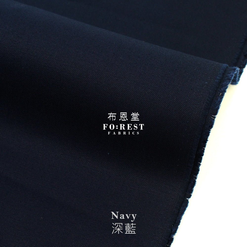 Oxford - solid Plain Fabric 厚牛津 - FO:REST Fabric 布恩堂Liberty fabrictana lawnjapanese fabricykk zipper