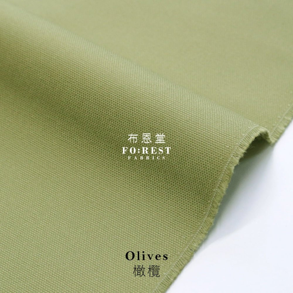 Oxford - solid Plain Fabric 厚牛津 - FO:REST Fabric 布恩堂Liberty fabrictana lawnjapanese fabricykk zipper