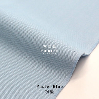 Oxford - solid Plain Fabric 厚牛津 - FO:REST Fabric 布恩堂Liberty fabrictana lawnjapanese fabricykk zipper