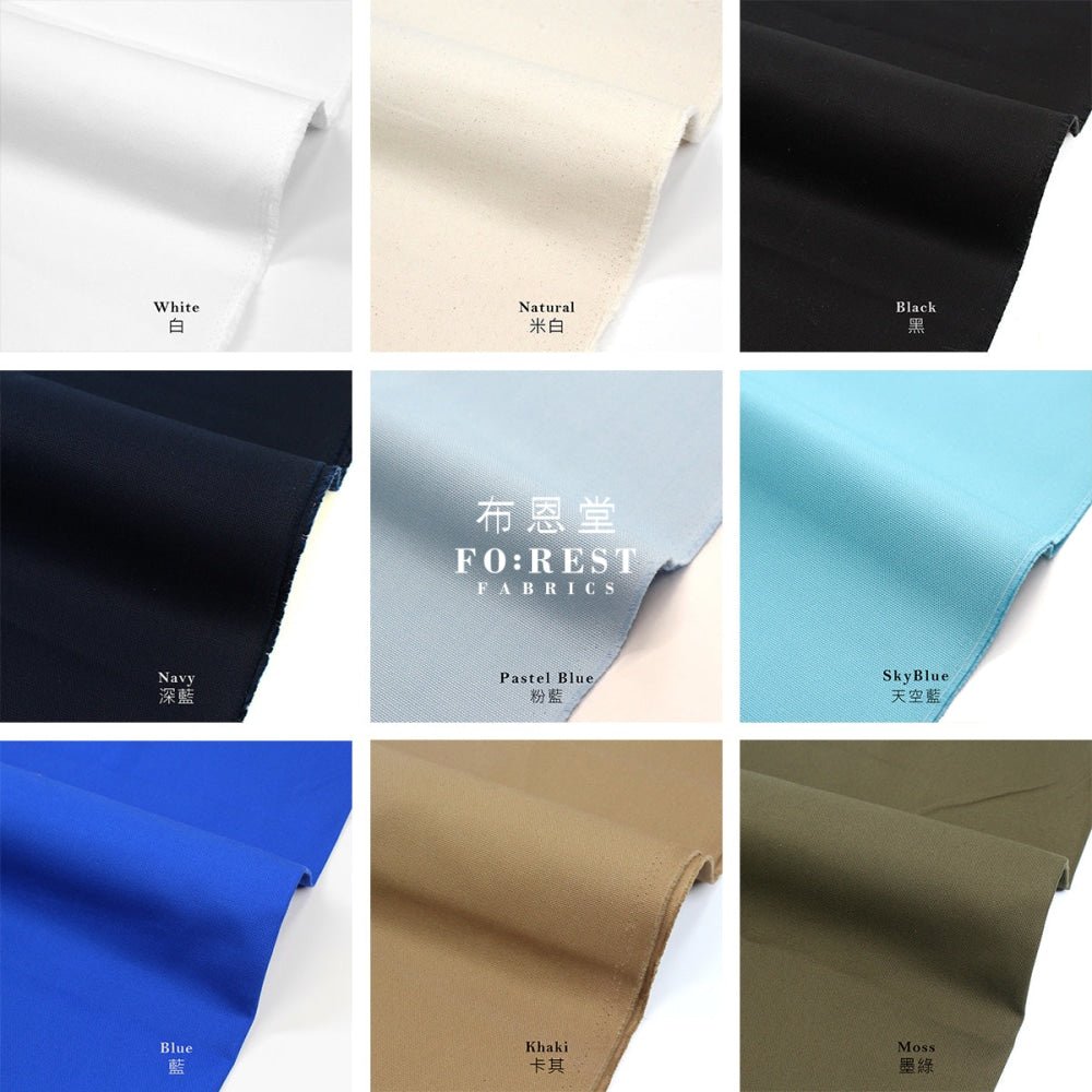 Oxford - solid Plain Fabric 厚牛津 - FO:REST Fabric 布恩堂Liberty fabrictana lawnjapanese fabricykk zipper
