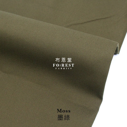 Oxford - solid Plain Fabric 厚牛津 - FO:REST Fabric 布恩堂Liberty fabrictana lawnjapanese fabricykk zipper