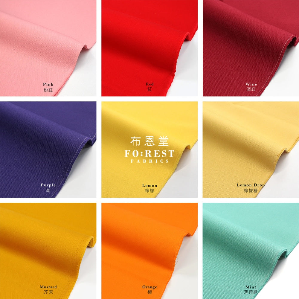 Oxford - Solid Plain Fabric Oxford