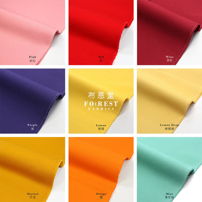 Oxford - Solid Plain Fabric Oxford