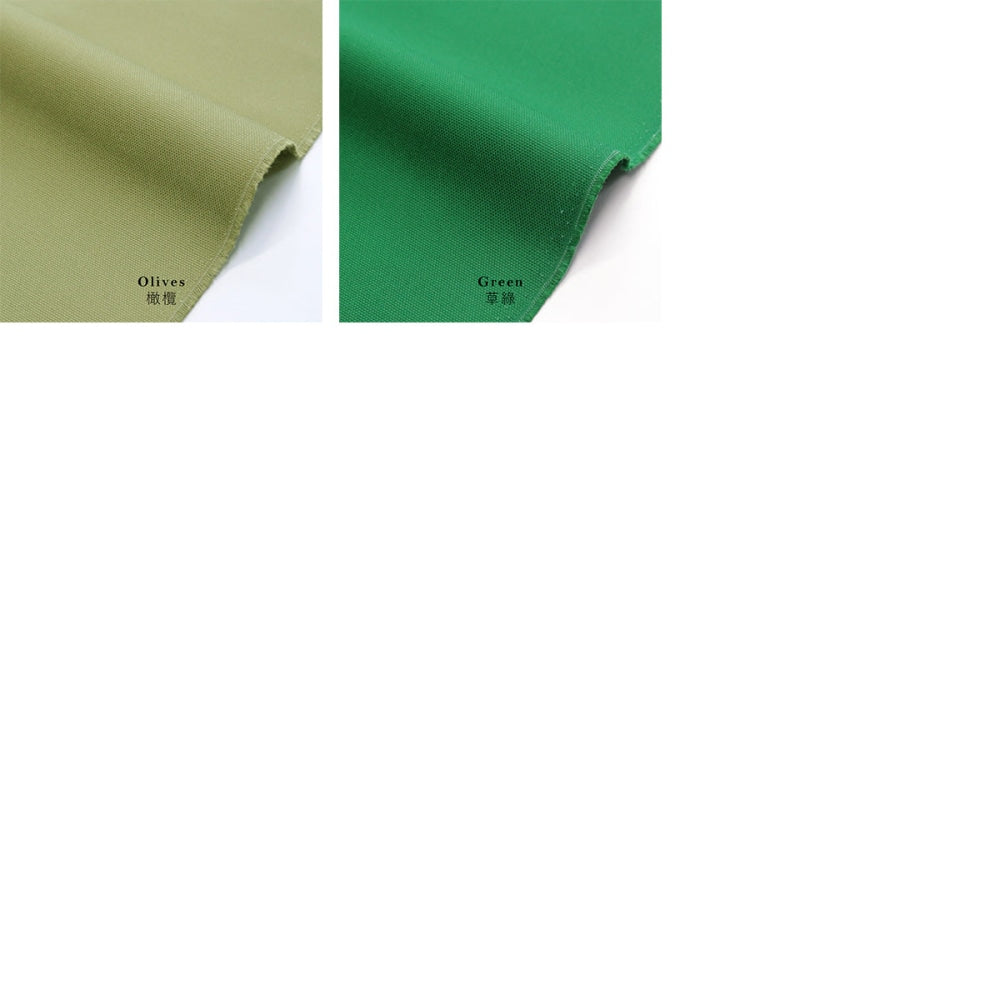 Oxford - Solid Plain Fabric Oxford