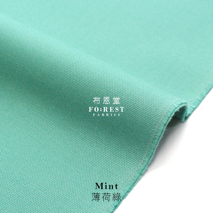 Oxford - Solid Plain Fabric Mint Oxford