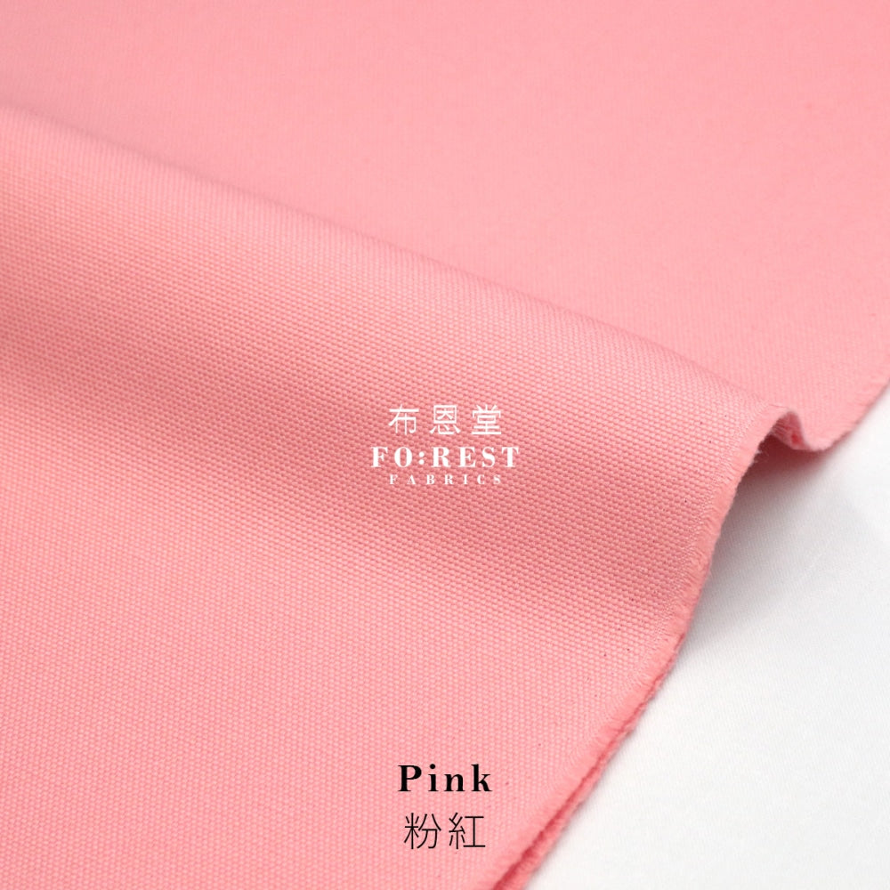Oxford - Solid Plain Fabric Oxford