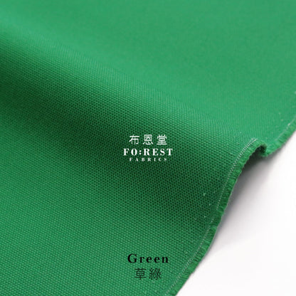 Oxford - Solid Plain Fabric Oxford