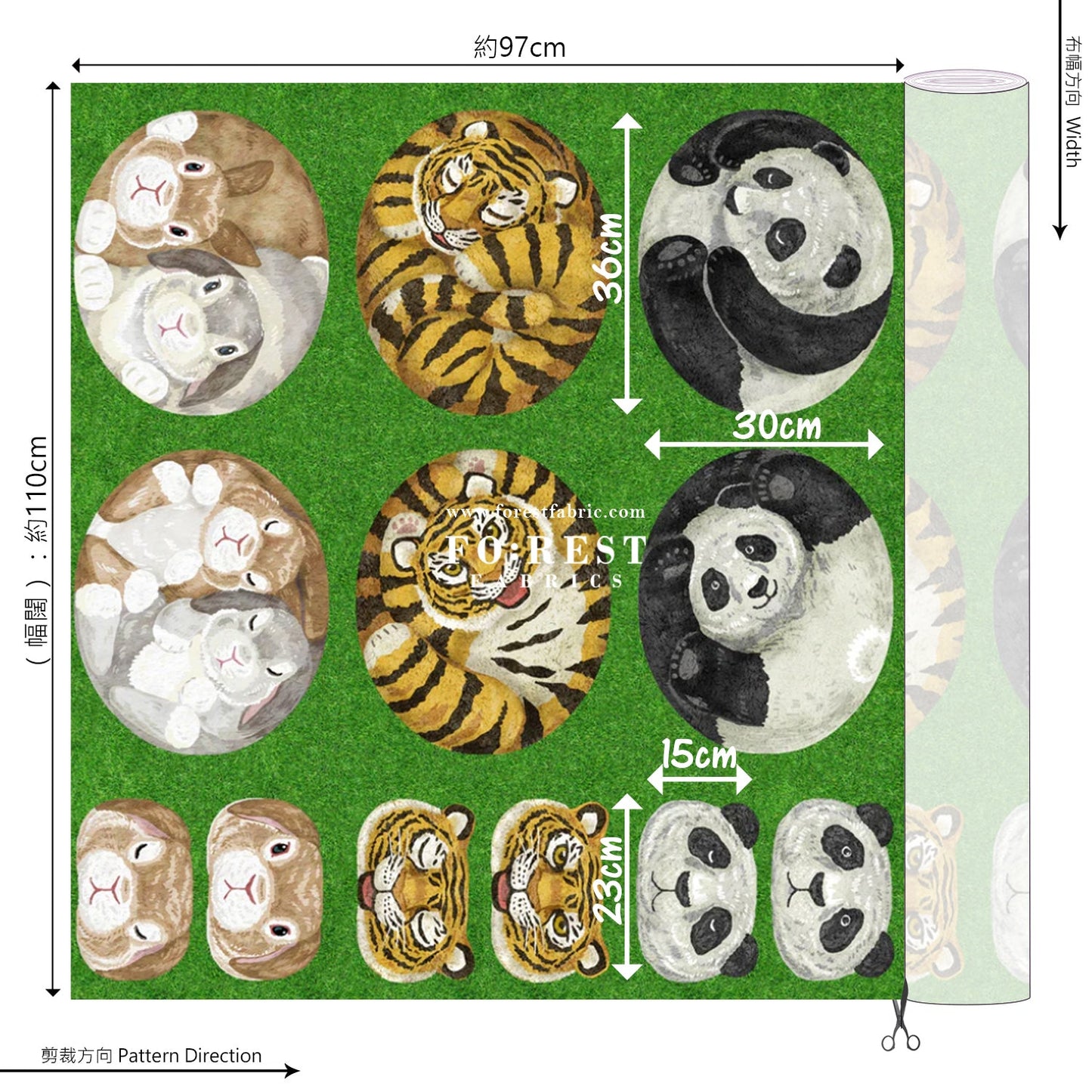 Pre - cut cotton - Home Deco animal fabric - FO:REST Fabric 布恩堂Liberty fabrictana lawnjapanese fabricykk zipper