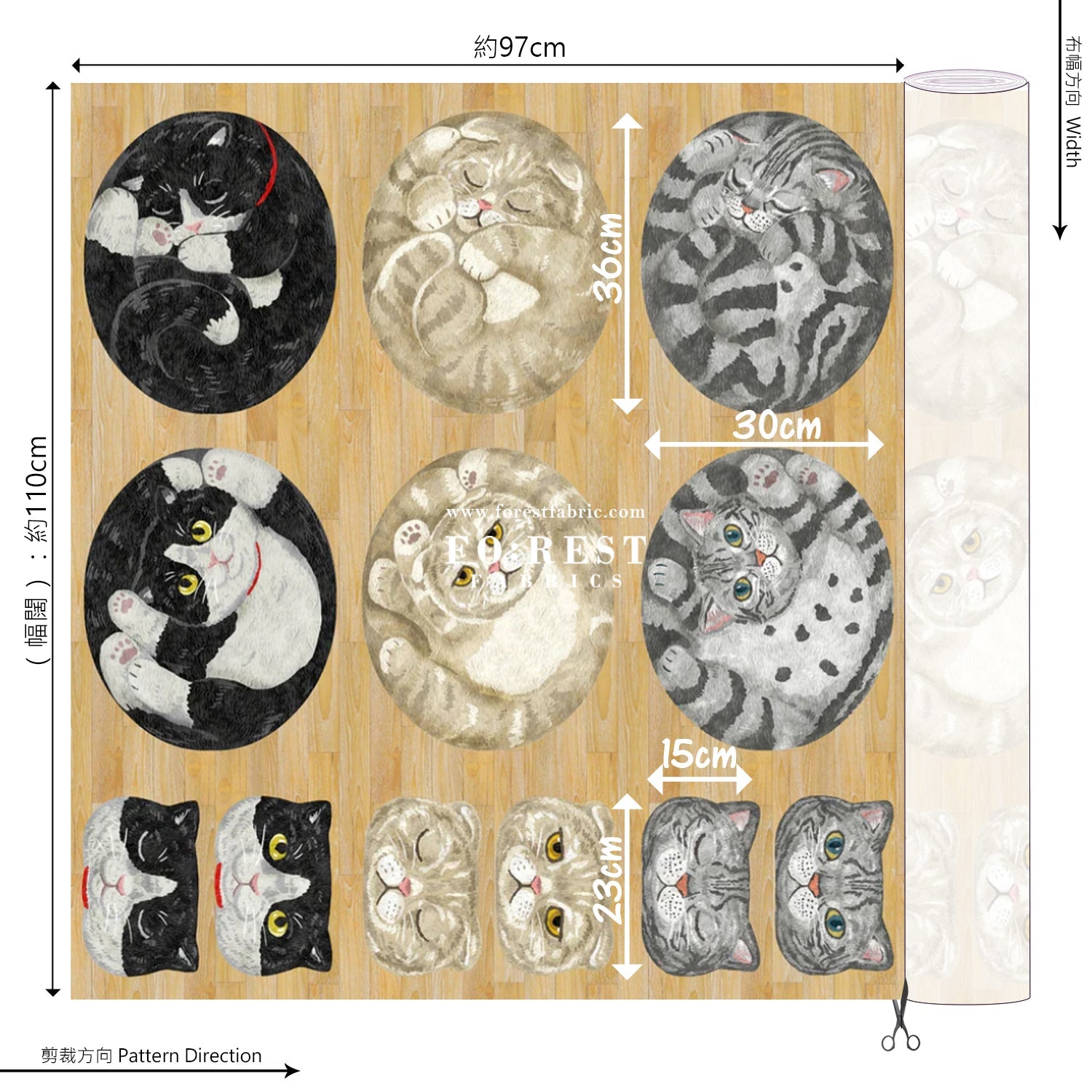 Pre - cut cotton - Home Deco cats fabric - FO:REST Fabric 布恩堂Liberty fabrictana lawnjapanese fabricykk zipper