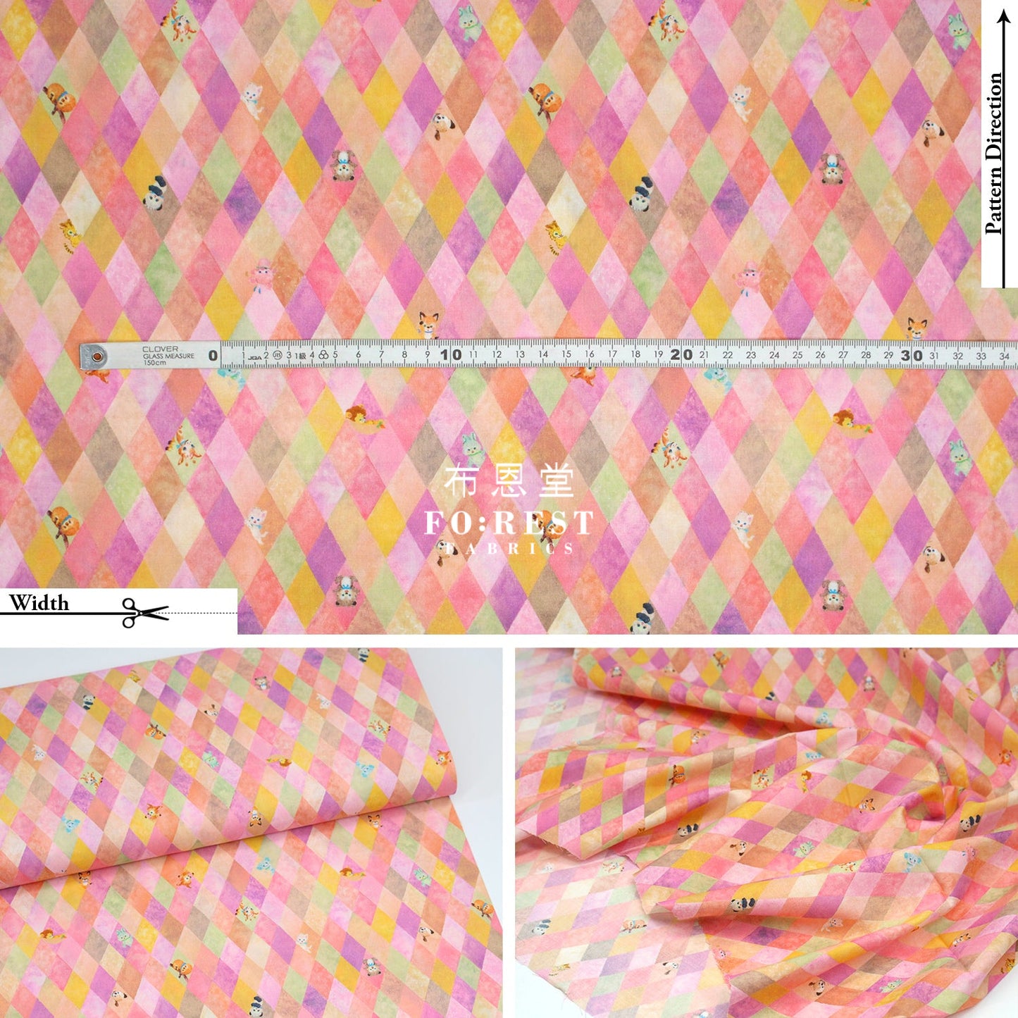 Pre Order Cotton - Labyrinth Fabric B Lawn