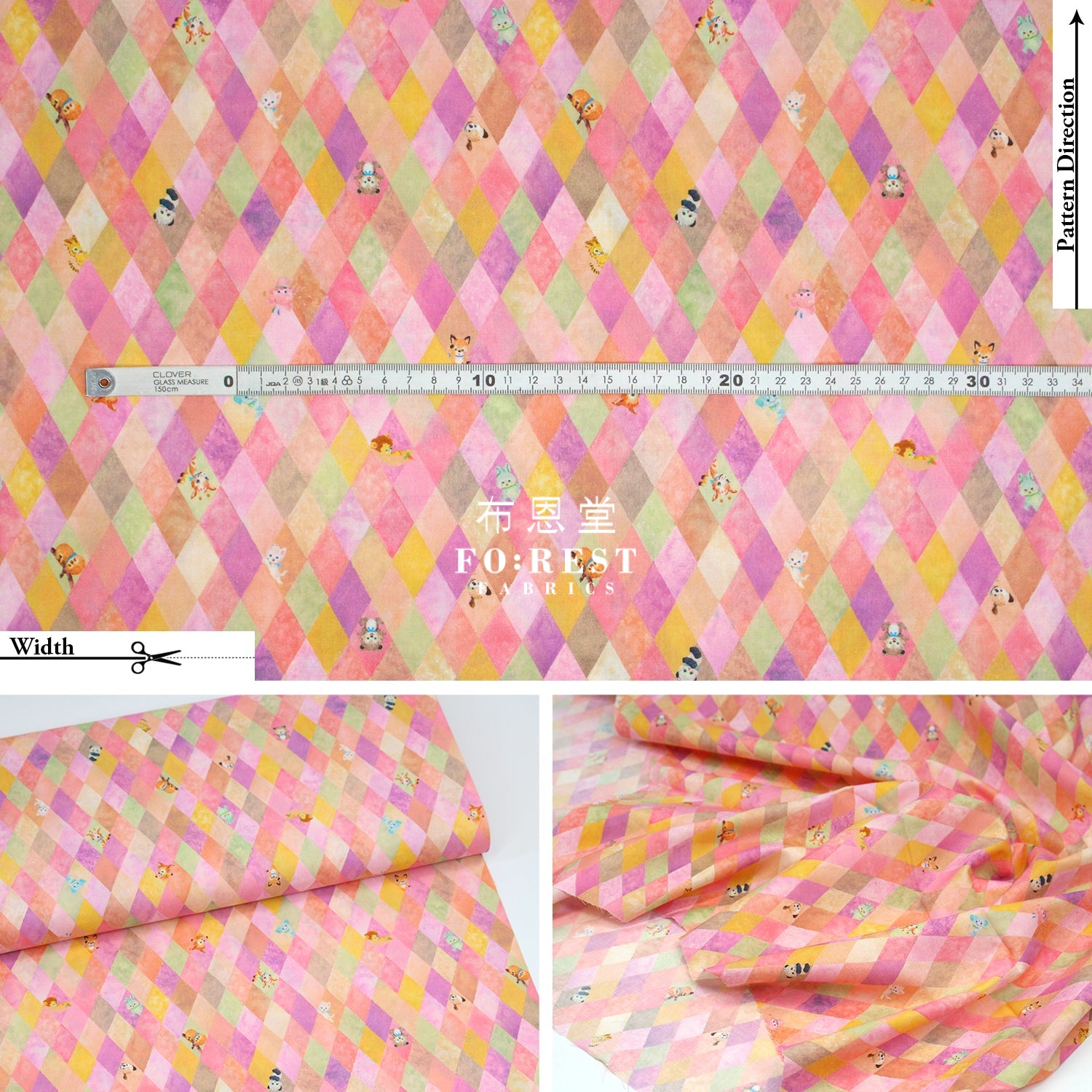 Pre Order Cotton - Labyrinth Fabric B Lawn