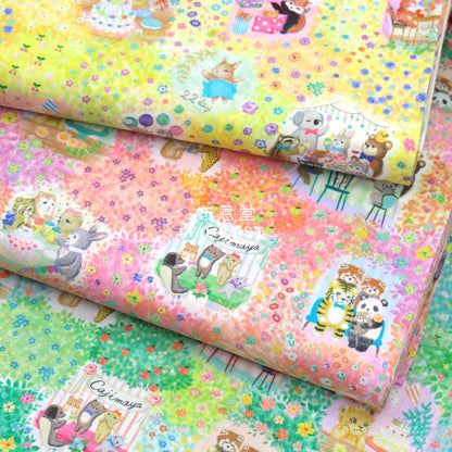 Pre Order Cotton - Mercine Birhtday Party Fabric B Lawn