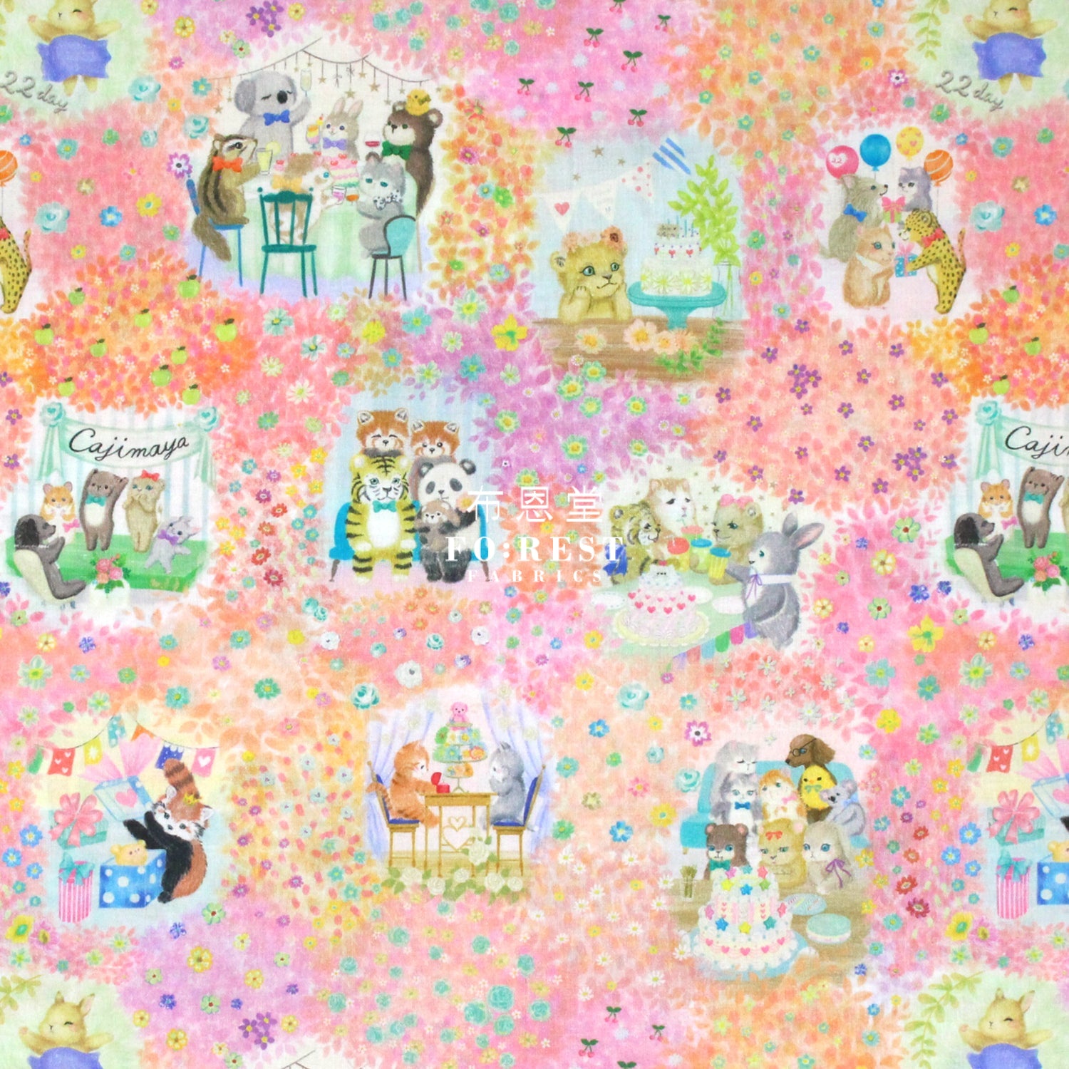 Pre Order Cotton - Mercine Birhtday Party Fabric B Lawn