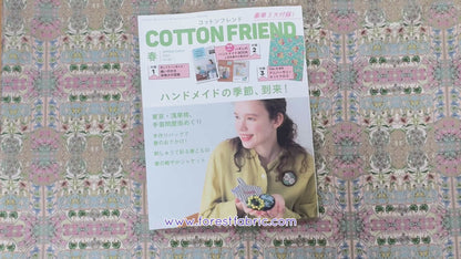 cotton friend 2024年春号Vol.90