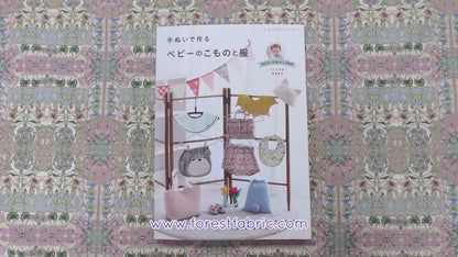 Craft Books - Baby items (newborns to around 24 months)
