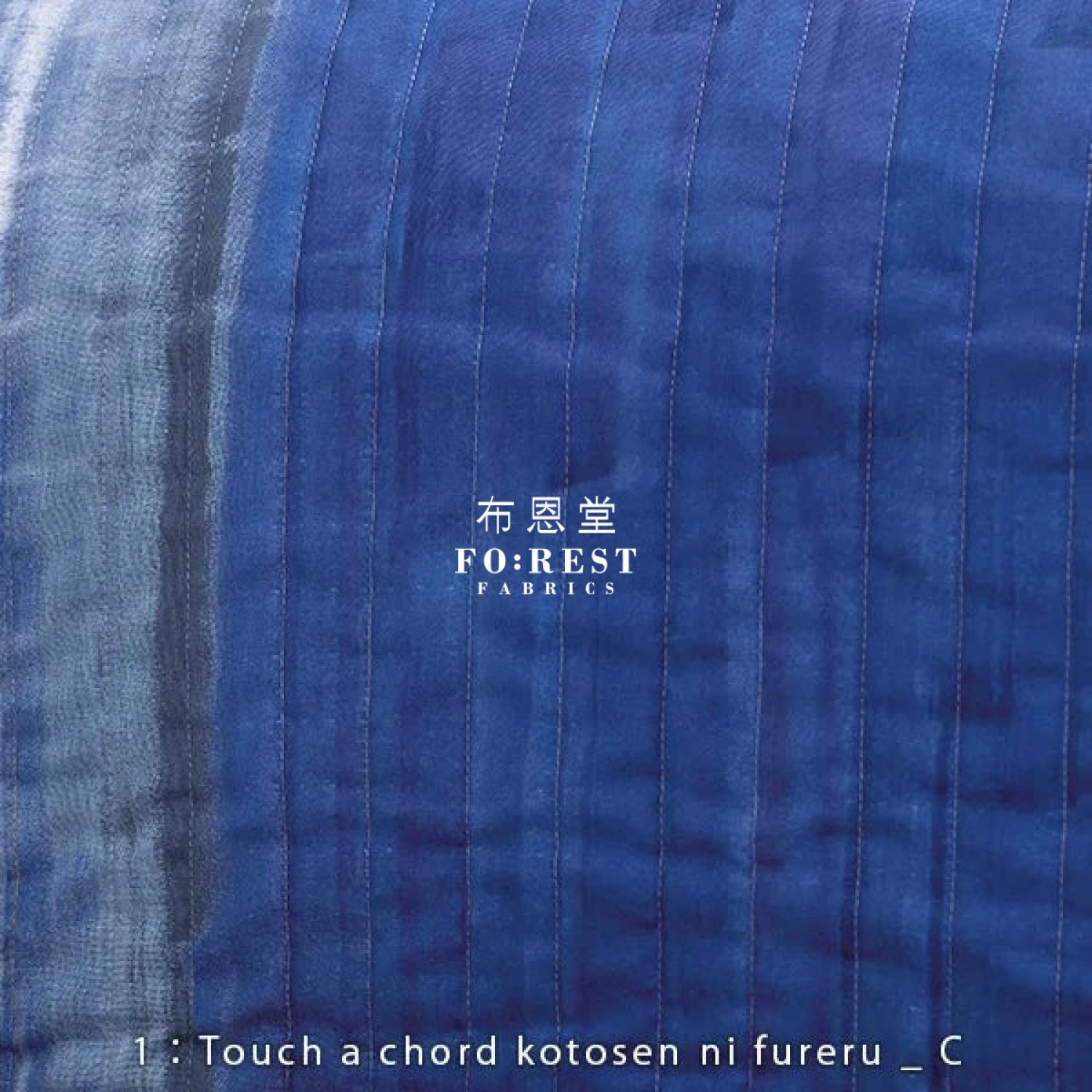 Quilted Organic double gauze - Nani iro fabric 間棉 - FO:REST Fabric 布恩堂Liberty fabrictana lawnjapanese fabricykk zipper