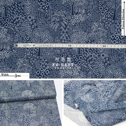 Quilting Liberty - Arboretum Shadow C - FO:REST Fabric 布恩堂Liberty fabrictana lawnjapanese fabricykk zipper