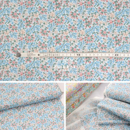 Quilting Liberty - Campion Meadow B - FO:REST Fabric 布恩堂Liberty fabrictana lawnjapanese fabricykk zipper