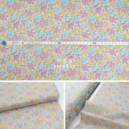 Quilting Liberty - Campion Meadow C - FO:REST Fabric 布恩堂Liberty fabrictana lawnjapanese fabricykk zipper