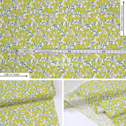 Quilting Liberty - Chiltern hill A - FO:REST Fabric 布恩堂Liberty fabrictana lawnjapanese fabricykk zipper