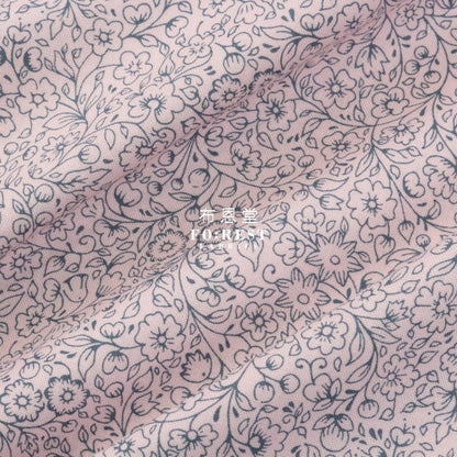 Quilting Liberty - Garden silhouette B - FO:REST Fabric 布恩堂Liberty fabrictana lawnjapanese fabricykk zipper