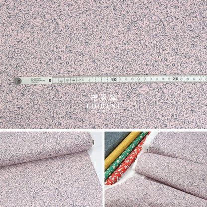 Quilting Liberty - Garden silhouette B - FO:REST Fabric 布恩堂Liberty fabrictana lawnjapanese fabricykk zipper