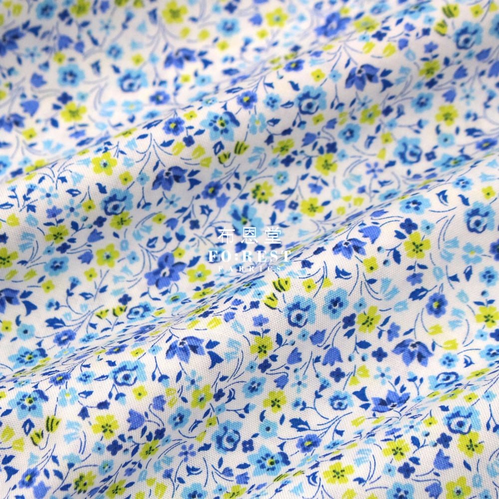 Quilting Liberty - Kimberley and sarah A - FO:REST Fabric 布恩堂Liberty fabrictana lawnjapanese fabricykk zipper