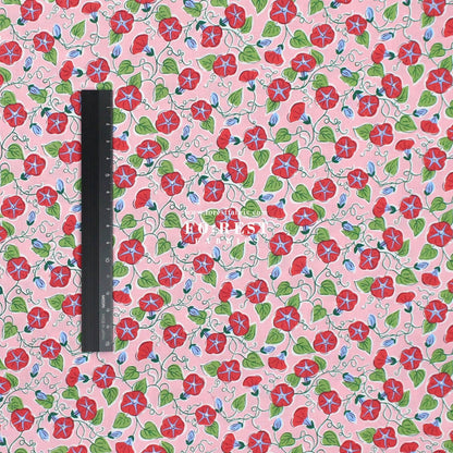 Quilting Liberty - Postcard from Paradise 1 fabric - FO:REST Fabric 布恩堂Liberty fabrictana lawnjapanese fabricykk zipper