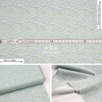 Quilting Liberty - Suffolk Field A - FO:REST Fabric 布恩堂Liberty fabrictana lawnjapanese fabricykk zipper