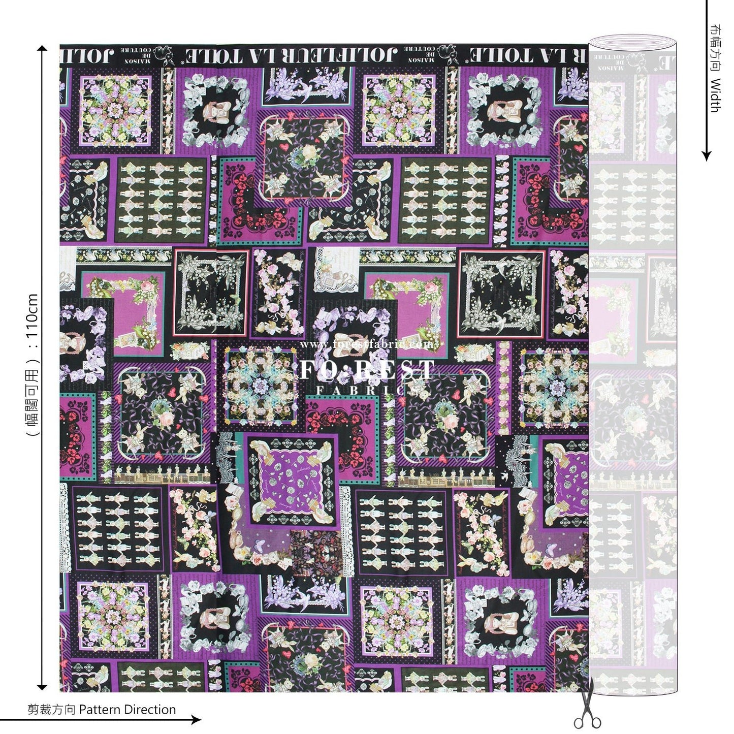 Satin Super Cotton - JoliFleur Itoi patchwork fabric BlackPurple - FO:REST Fabric 布恩堂Liberty fabrictana lawnjapanese fabricykk zipper
