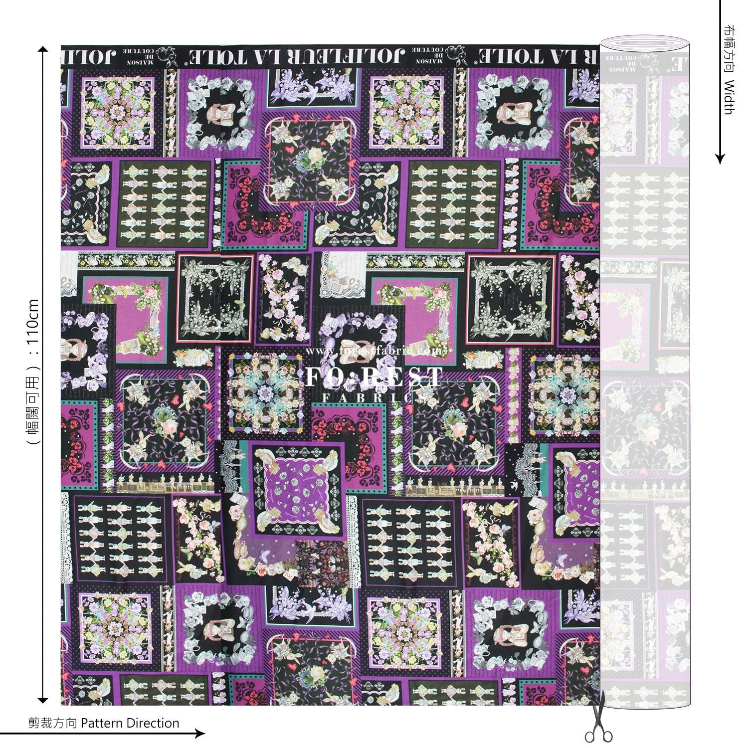 Satin Super Cotton - JoliFleur Itoi patchwork fabric BlackPurple - FO:REST Fabric 布恩堂Liberty fabrictana lawnjapanese fabricykk zipper