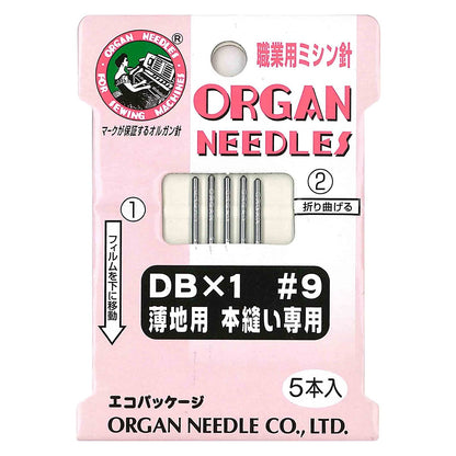 Sewing Machine Needles 萬用工業車針 - FO:REST Fabric 布恩堂Liberty fabrictana lawnjapanese fabricykk zipper