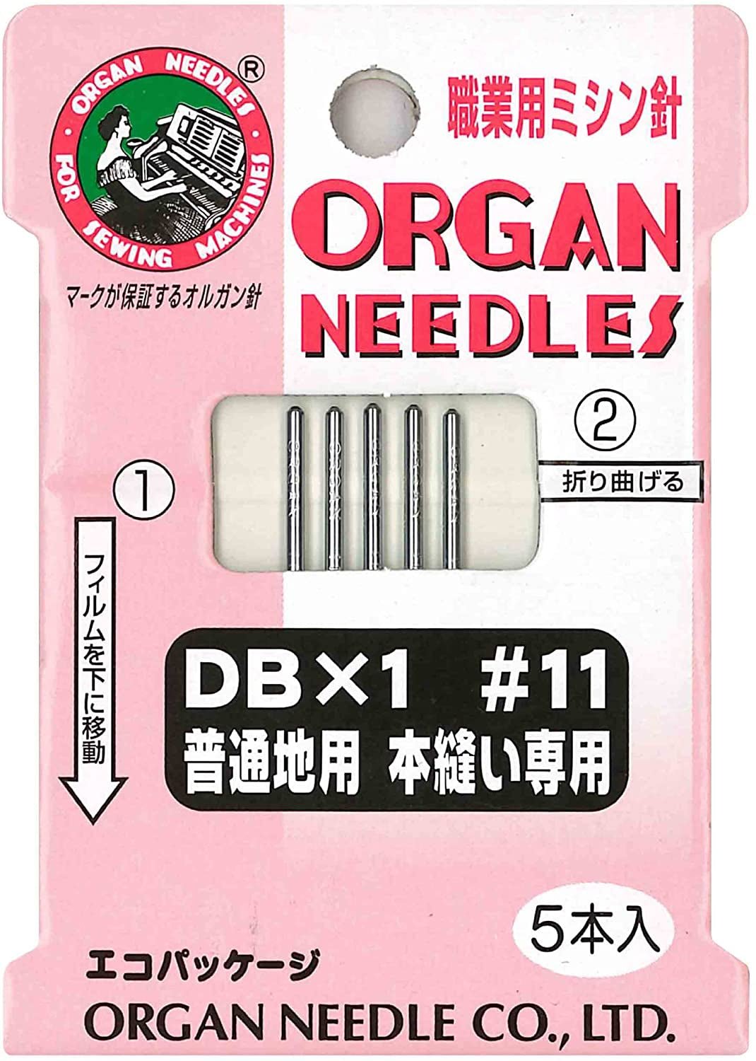 Sewing Machine Needles 萬用工業車針 - FO:REST Fabric 布恩堂Liberty fabrictana lawnjapanese fabricykk zipper
